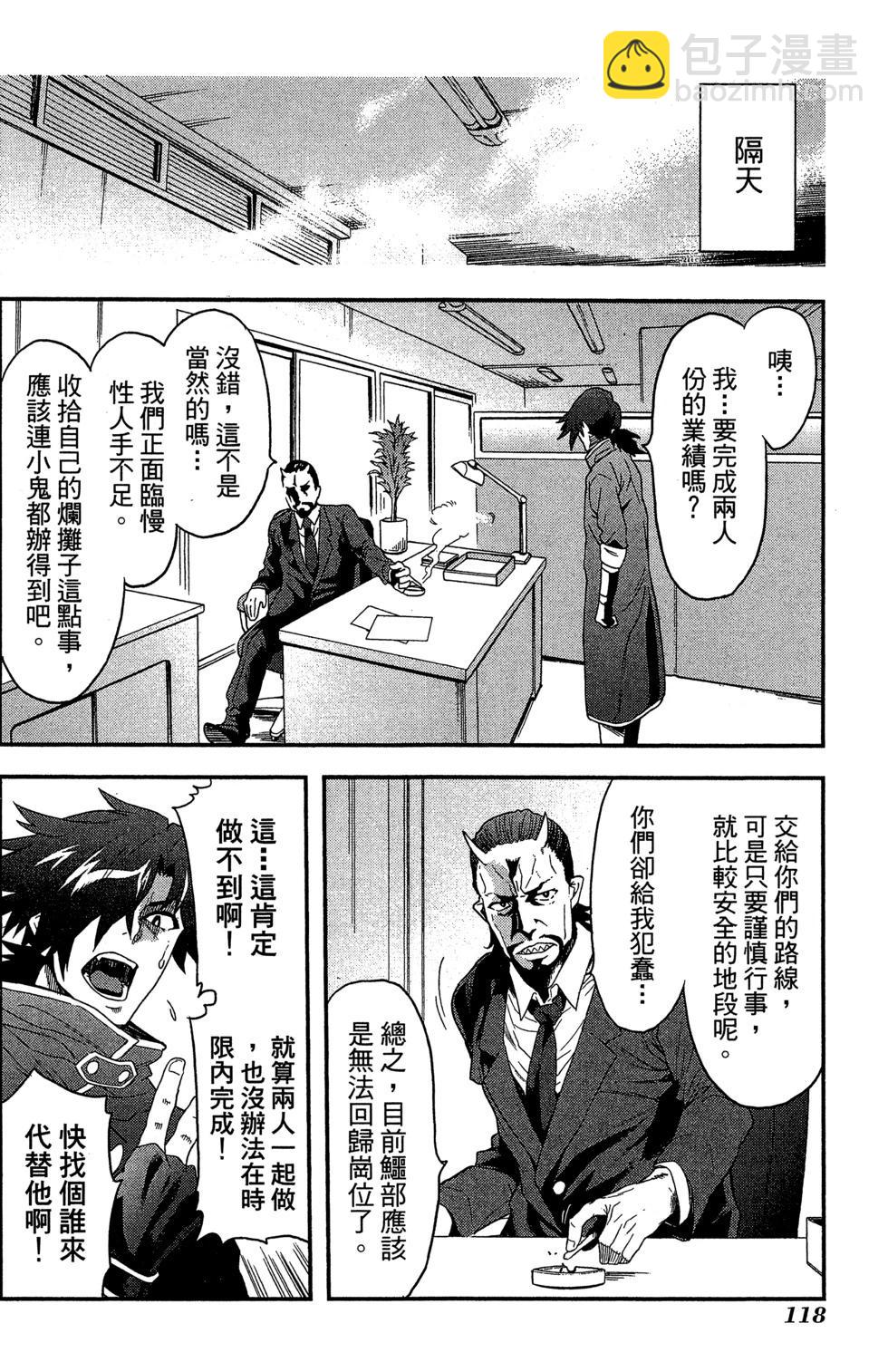 第01卷125