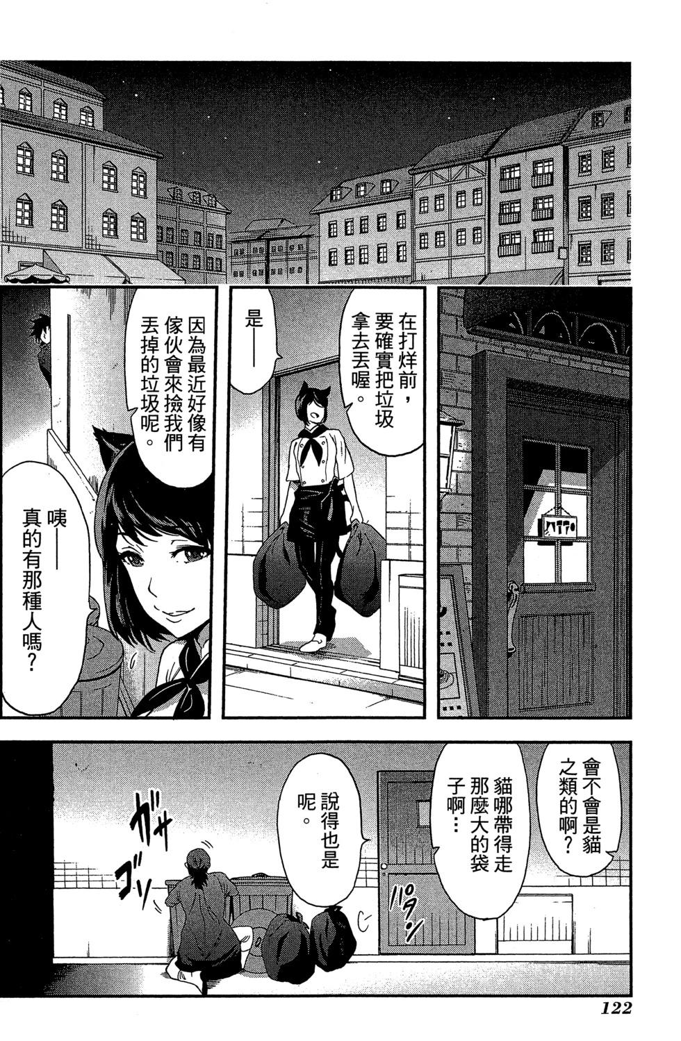 第01卷129