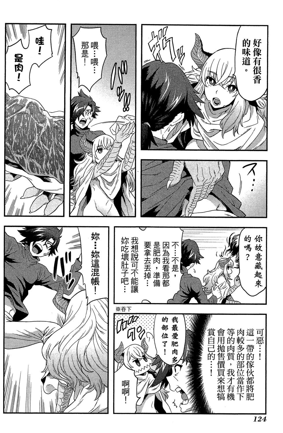 第01卷131