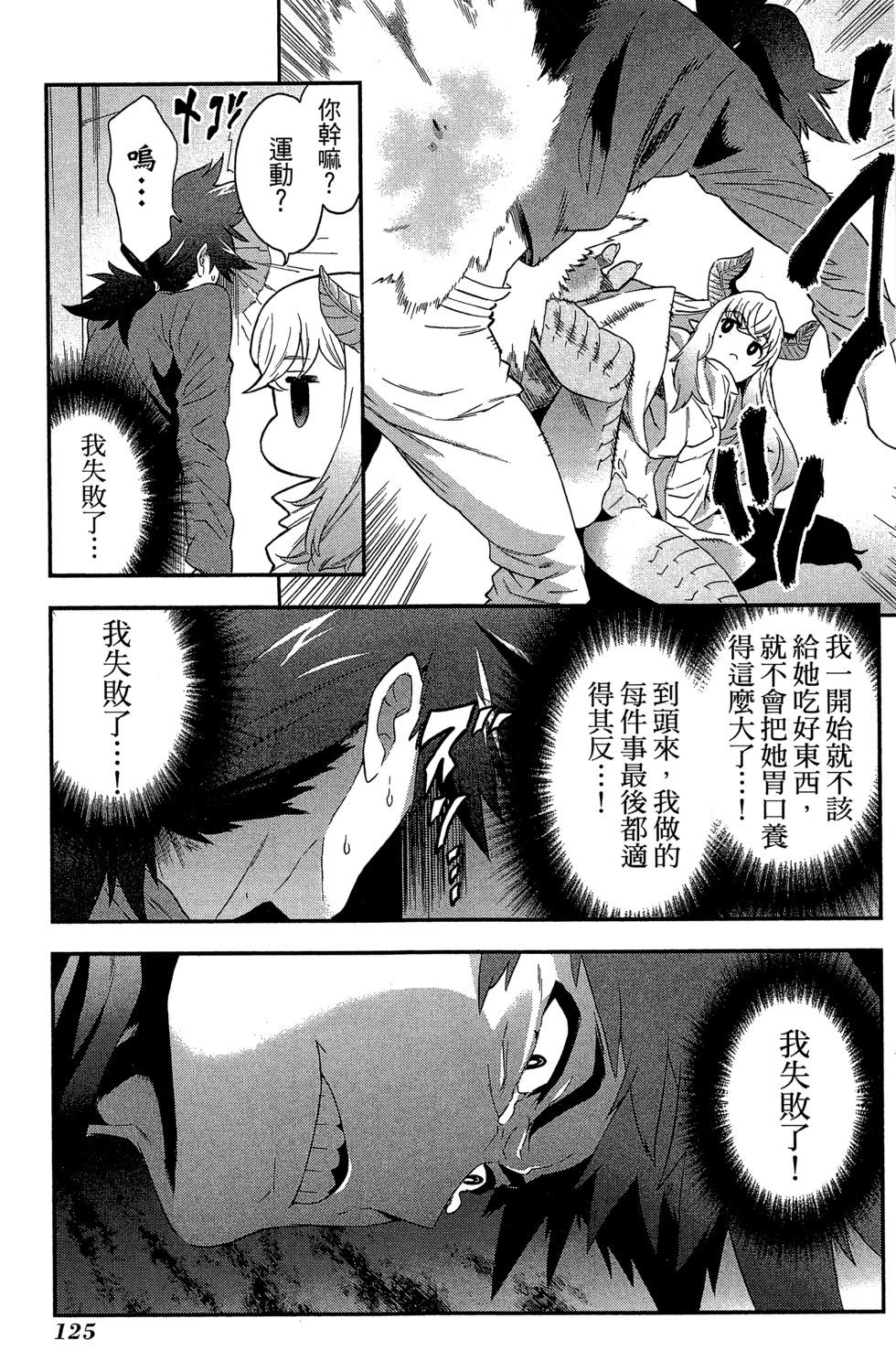 第01卷132