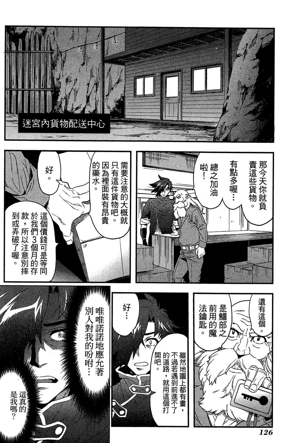 第01卷133