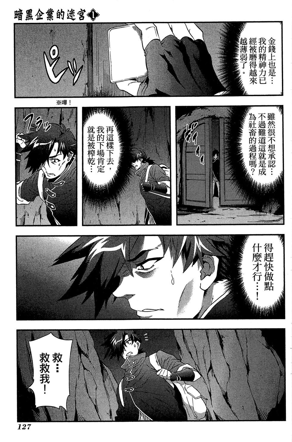 第01卷134