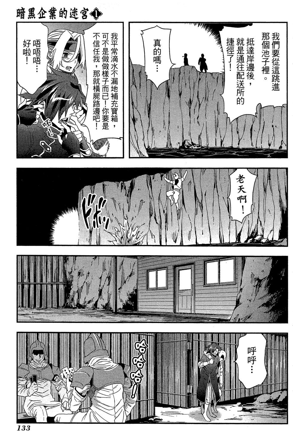 第01卷139