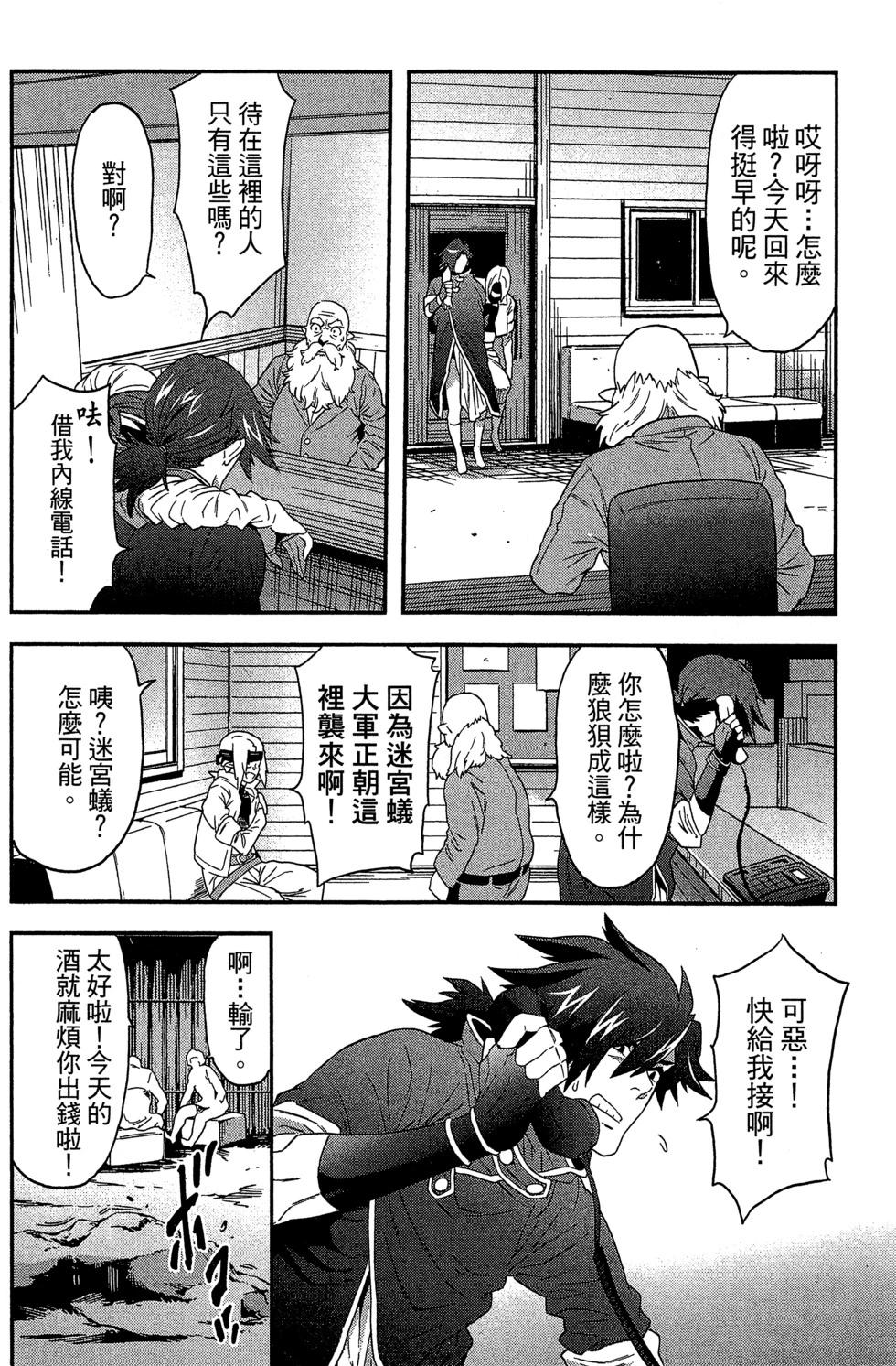 第01卷140