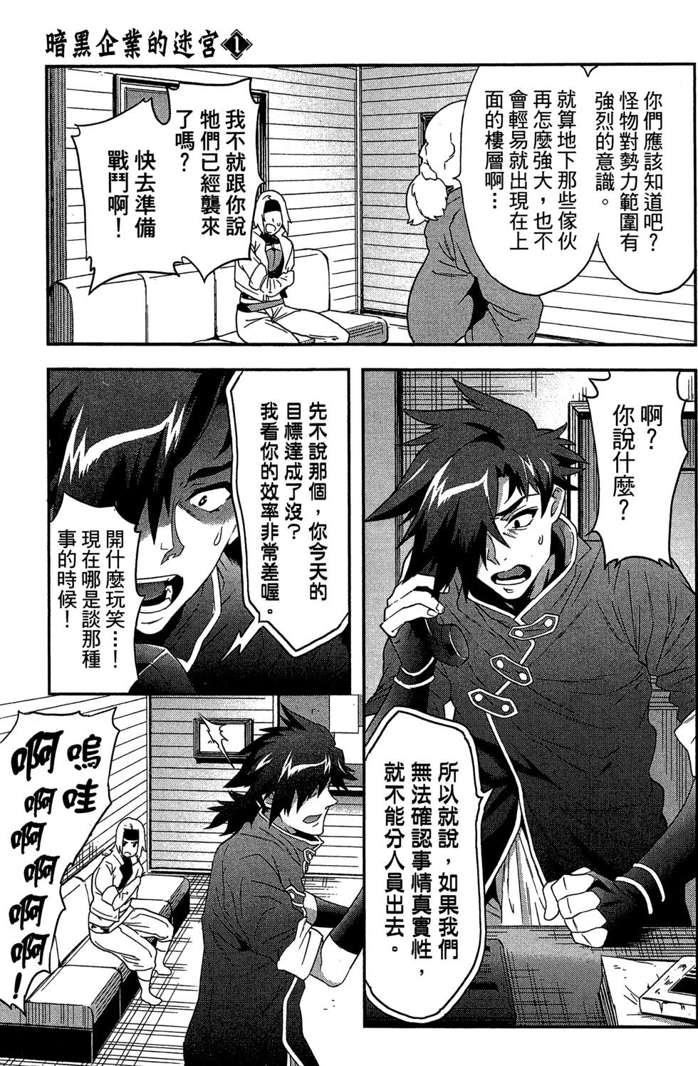 第01卷141