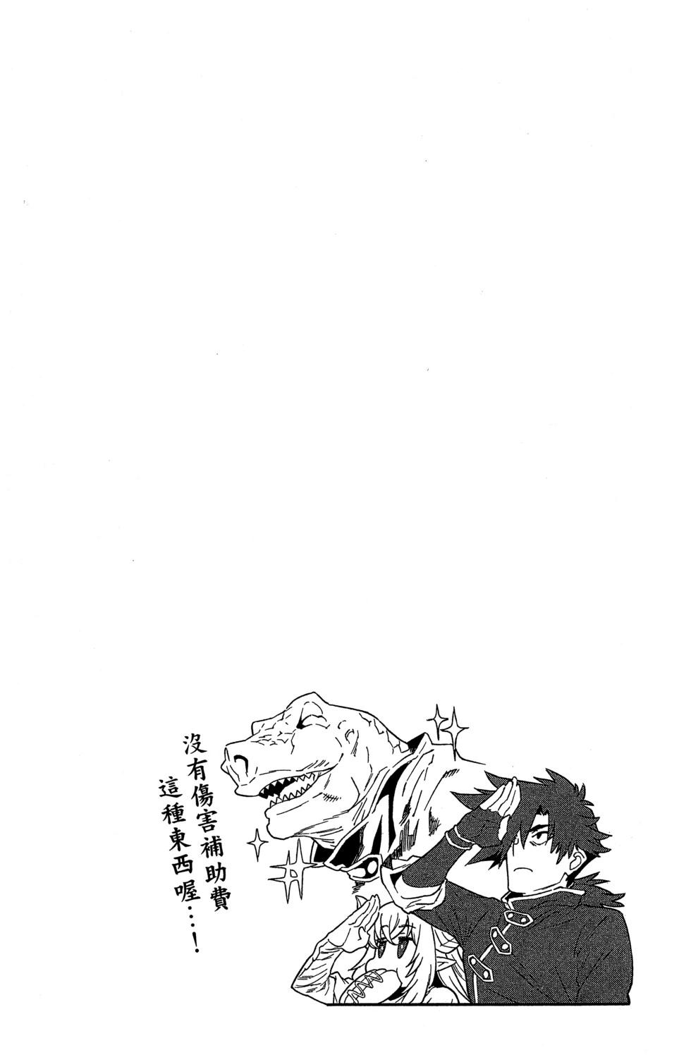 第01卷144