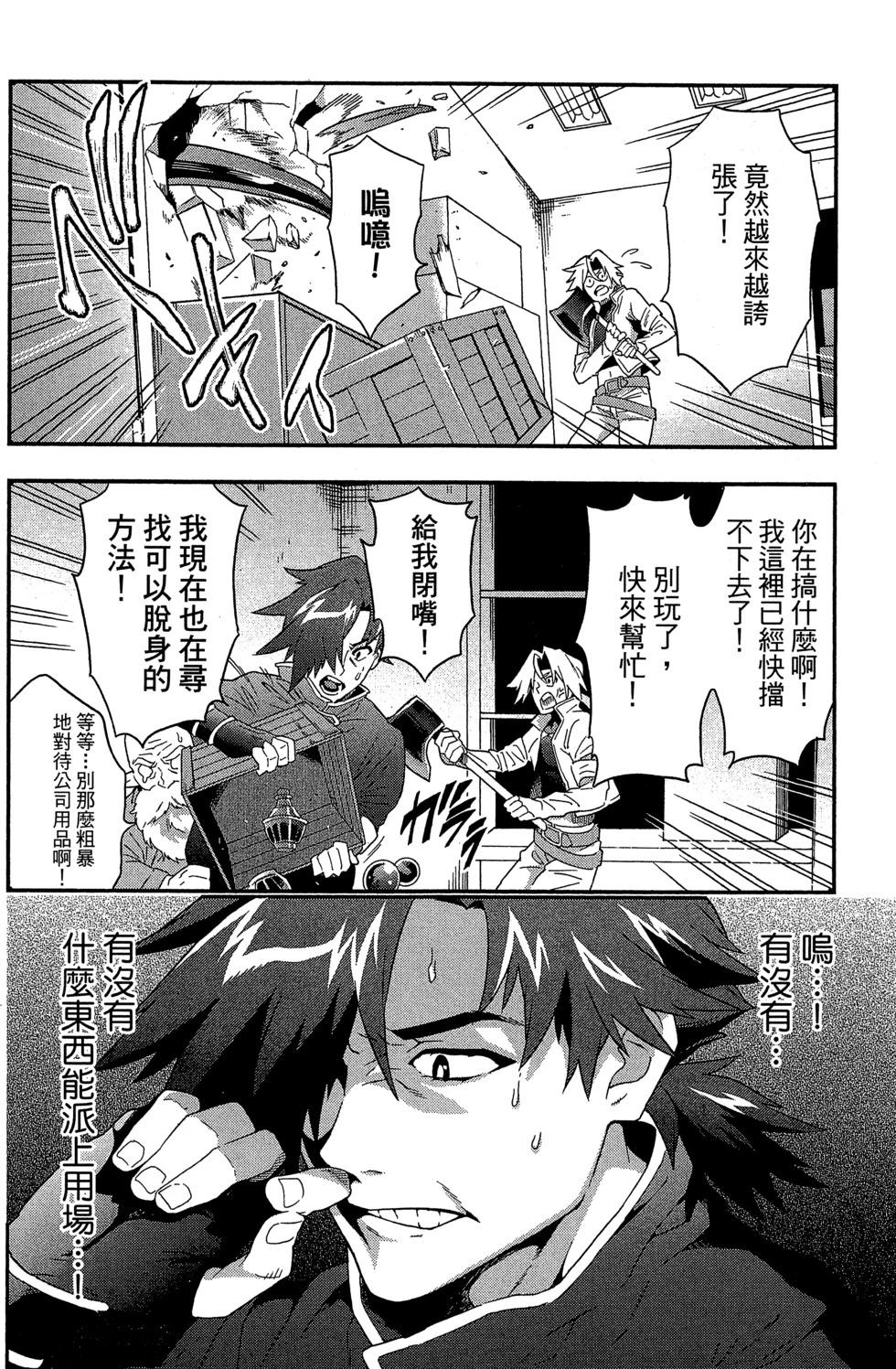 第01卷146