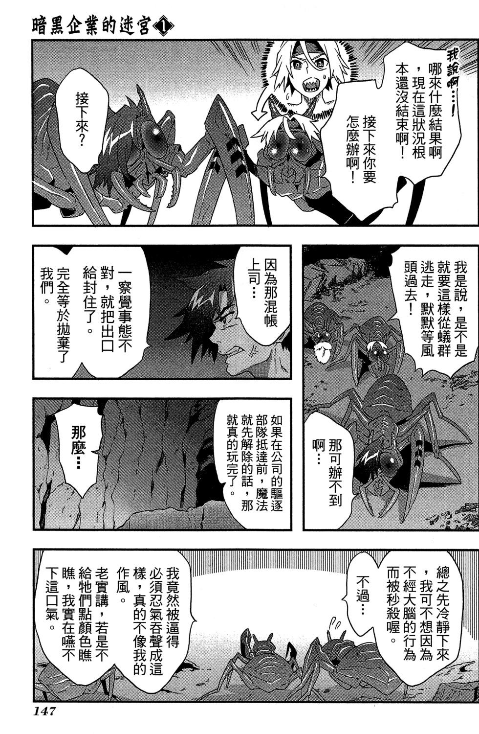 第01卷153