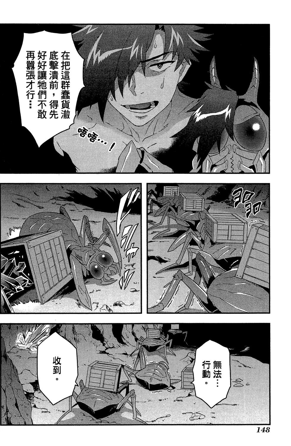第01卷154