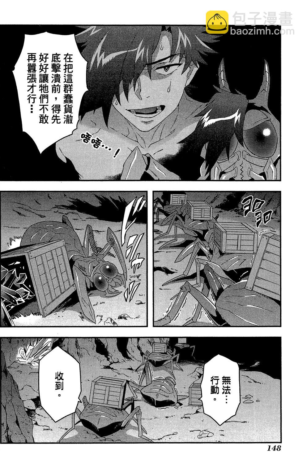 第01卷158