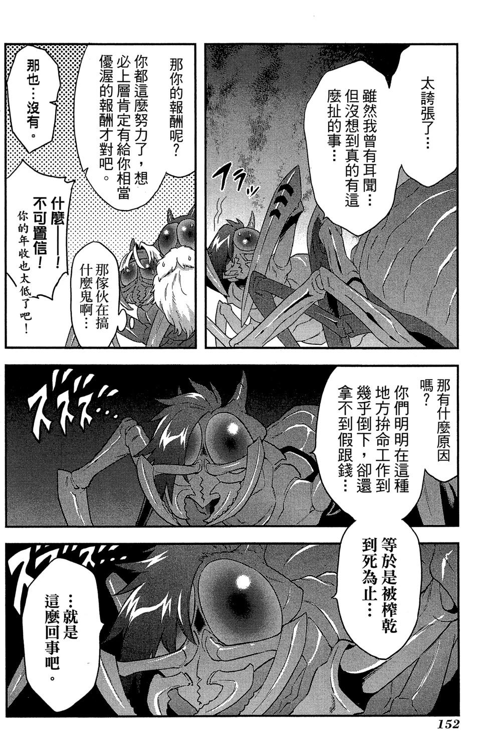 第01卷162