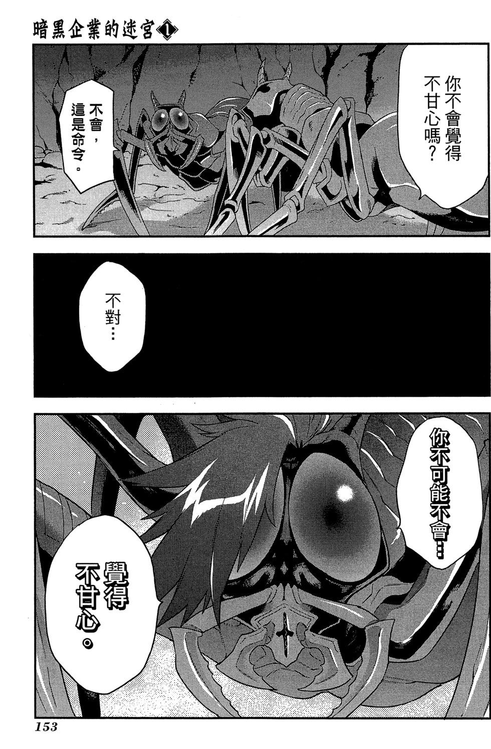 第01卷163