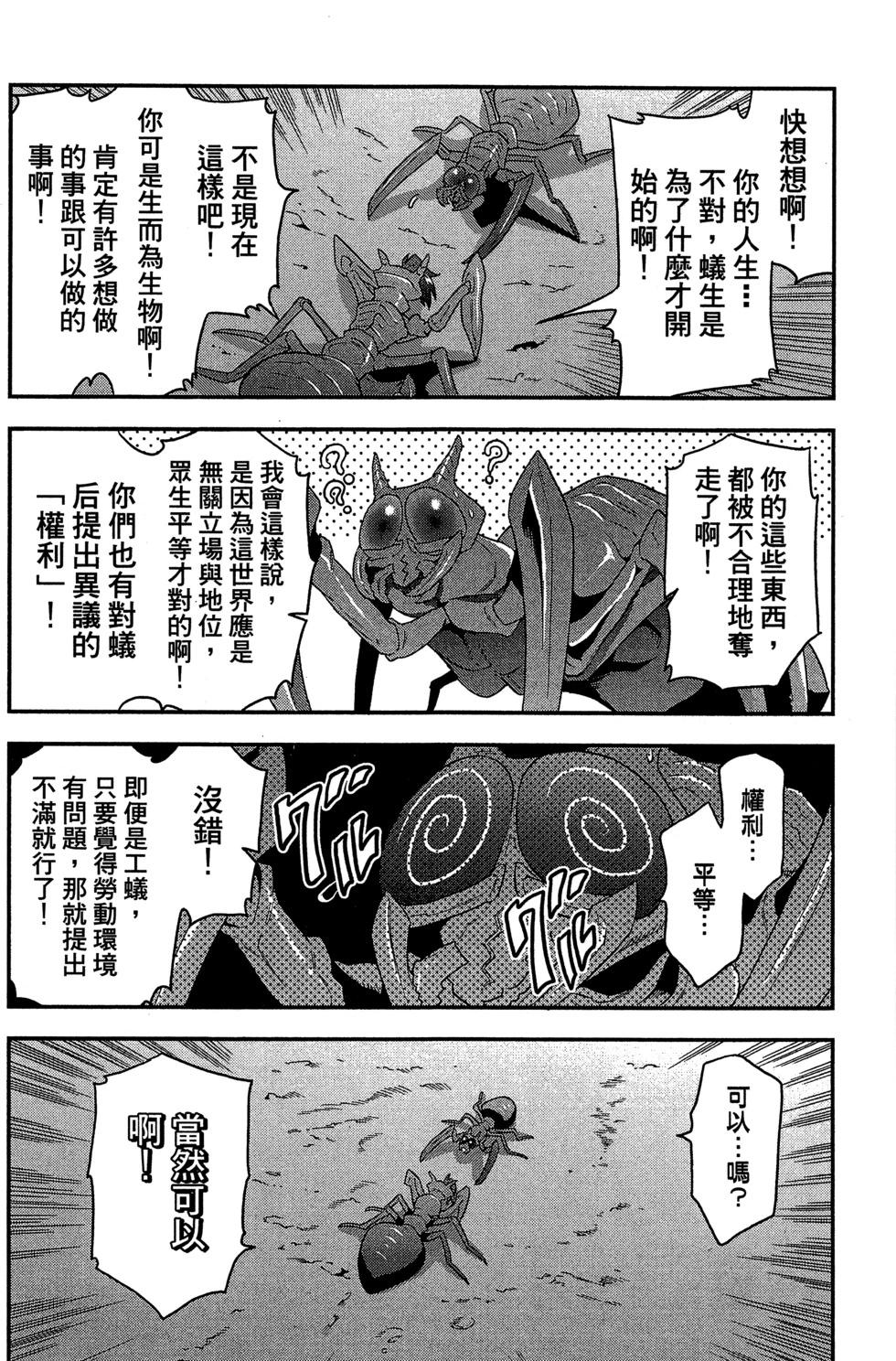 第01卷164