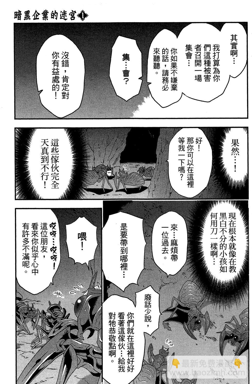 第01卷165