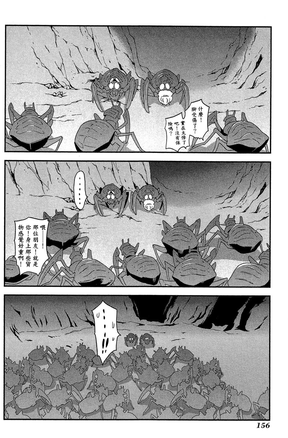 第01卷166