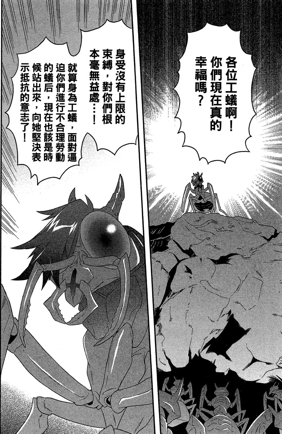 第01卷168