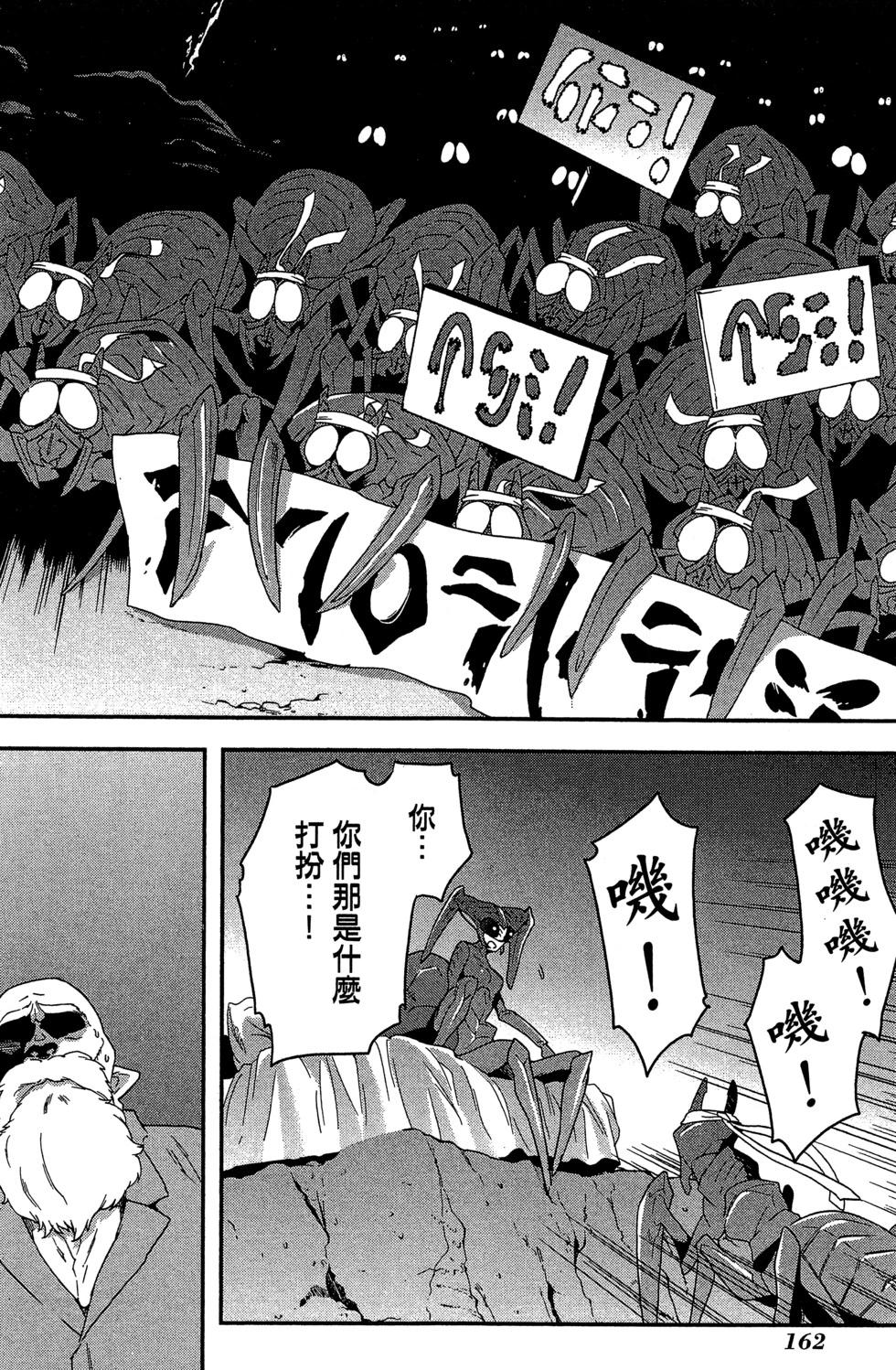 第01卷172