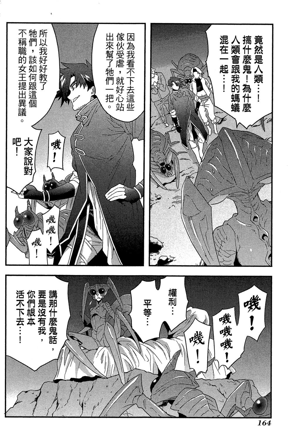 第01卷174