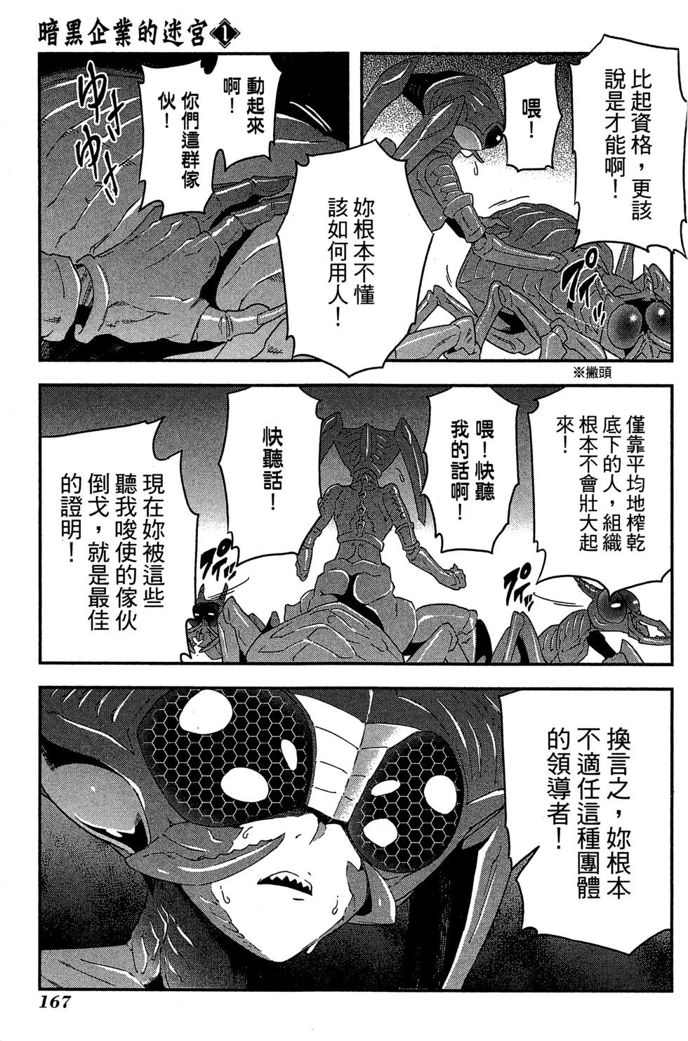 第01卷177