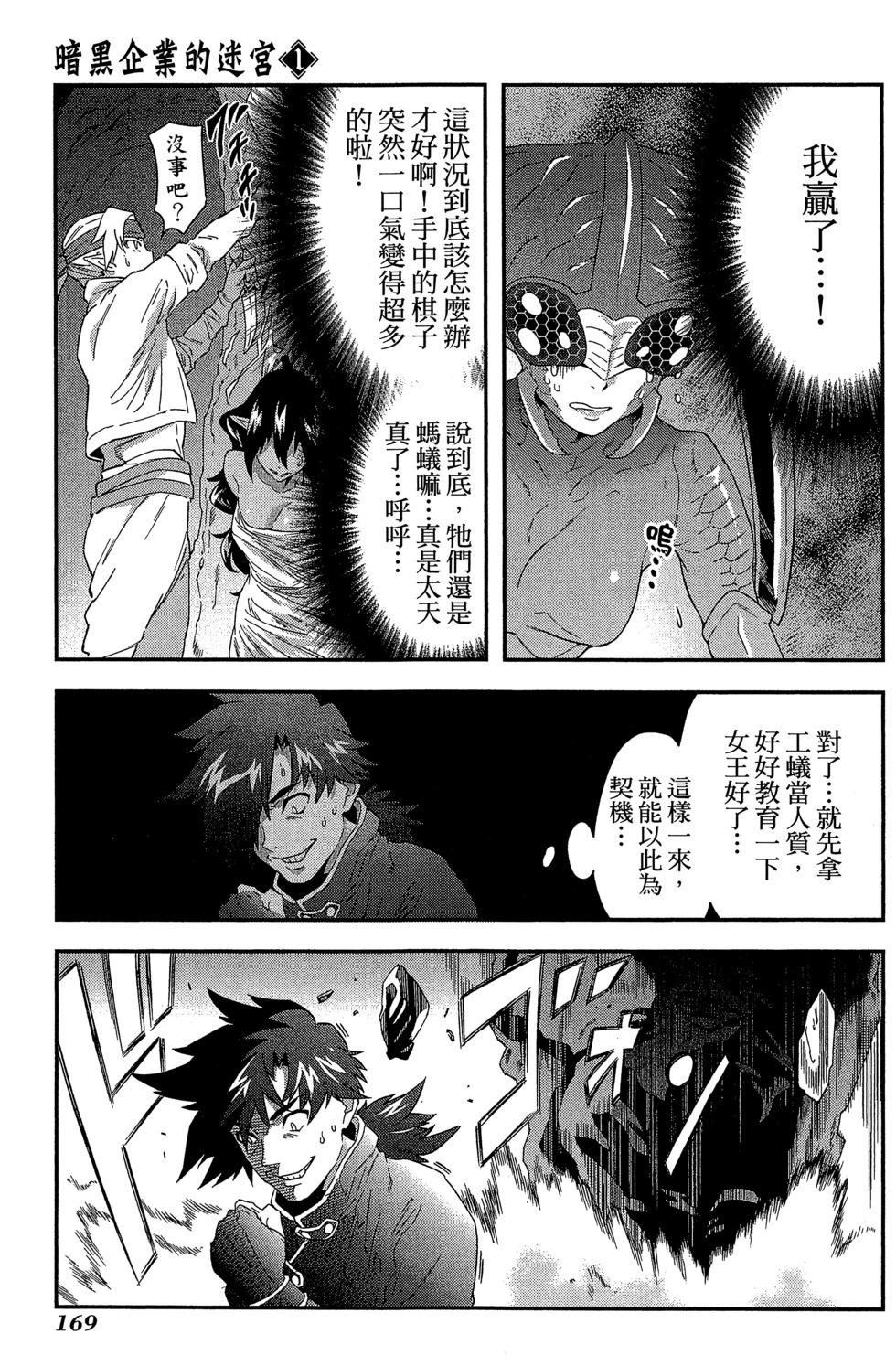 第01卷179