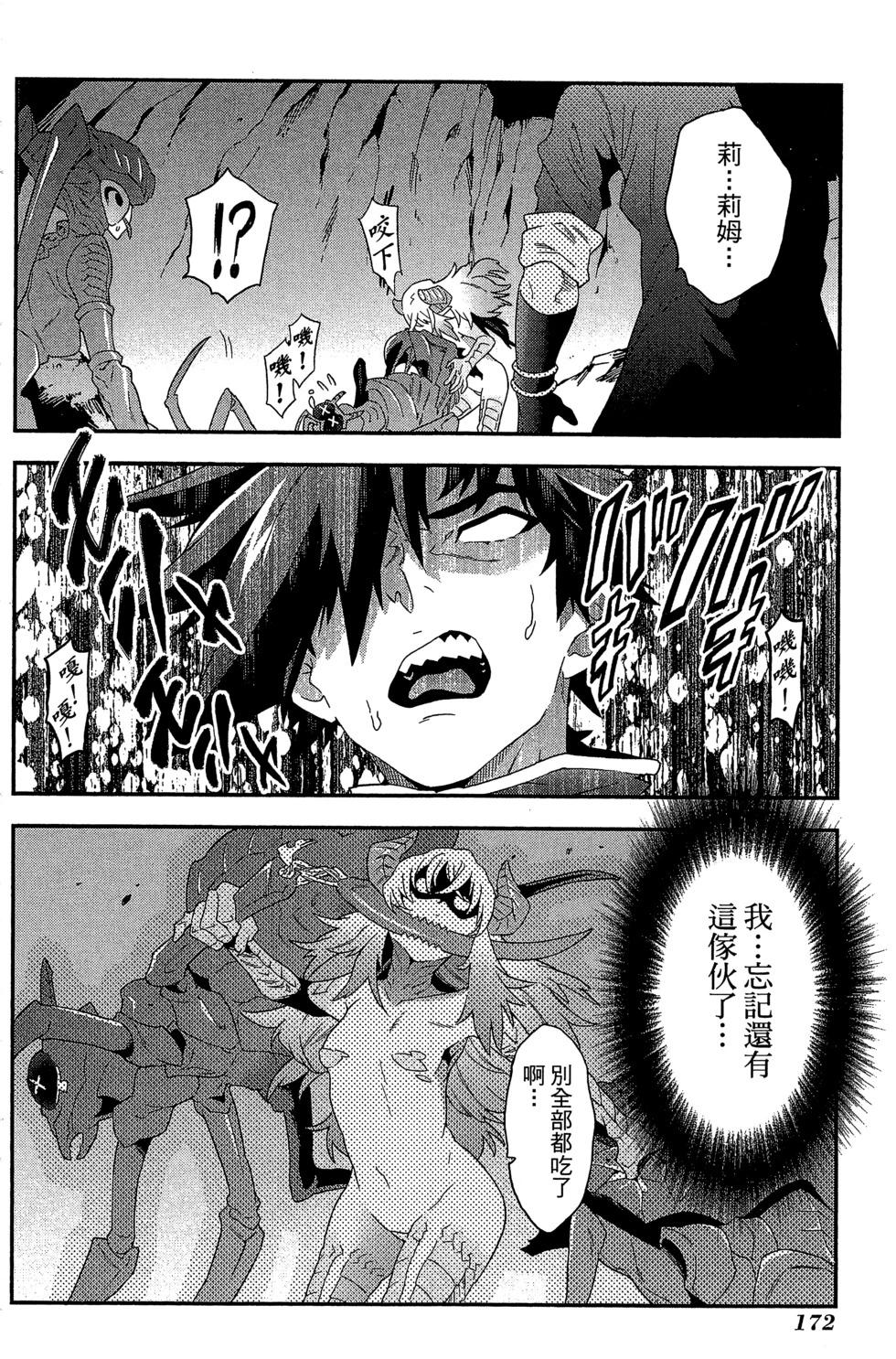 第01卷181
