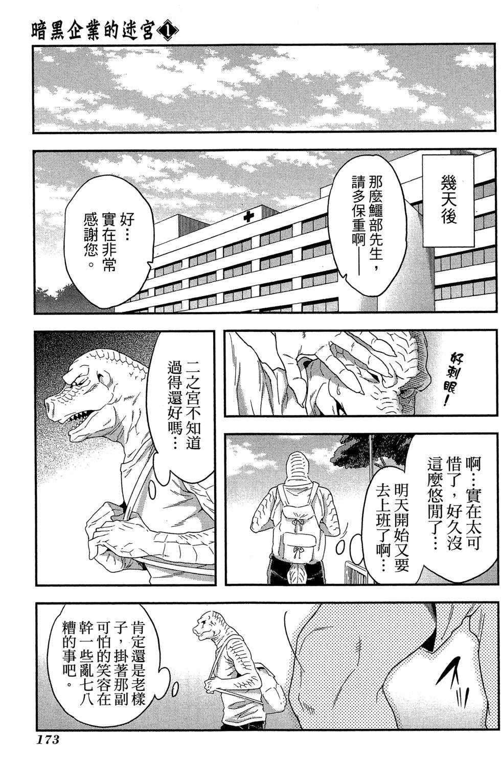 第01卷182