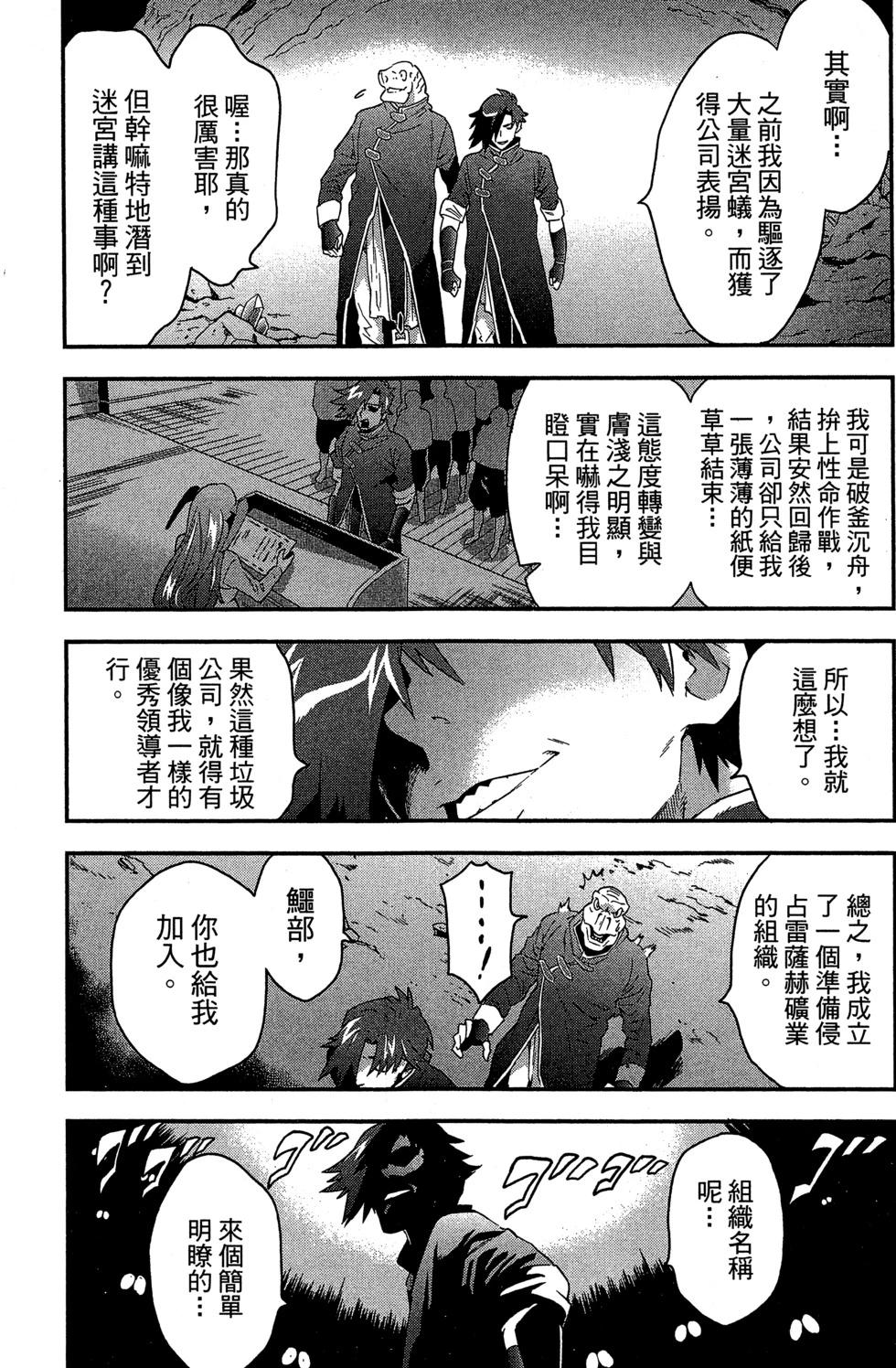 第01卷184
