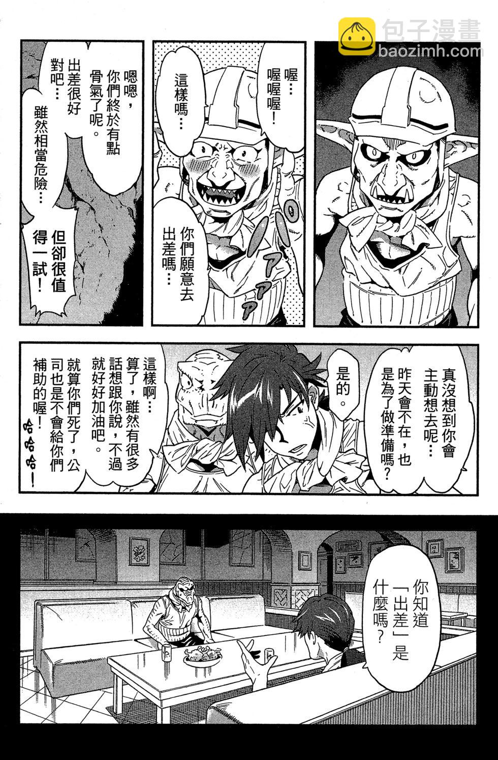 第01卷30