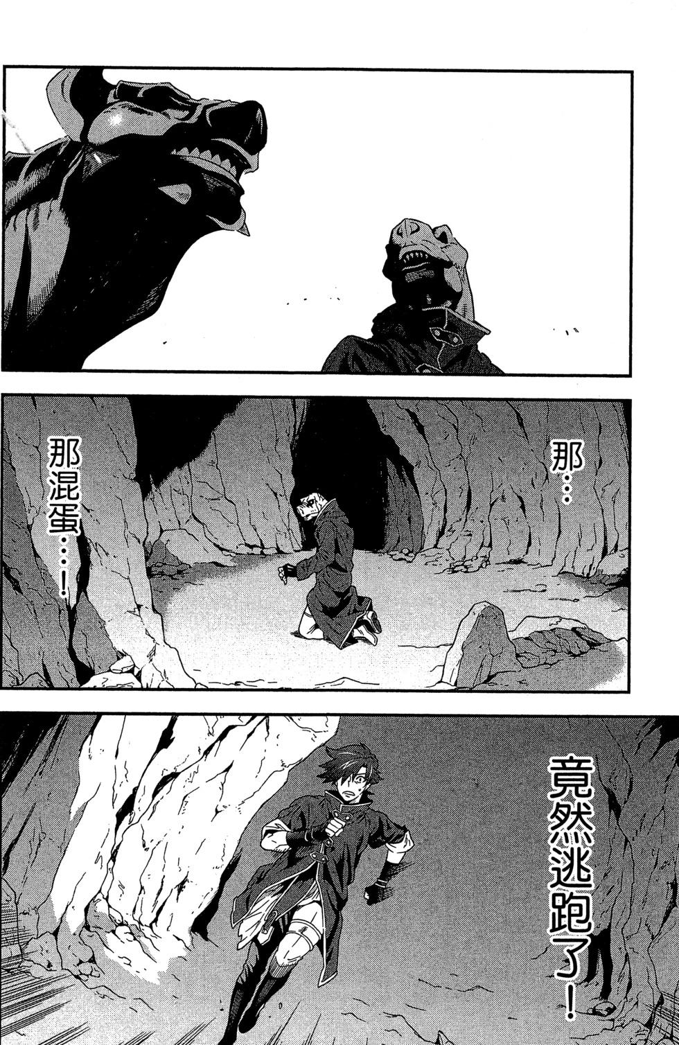 第01卷54
