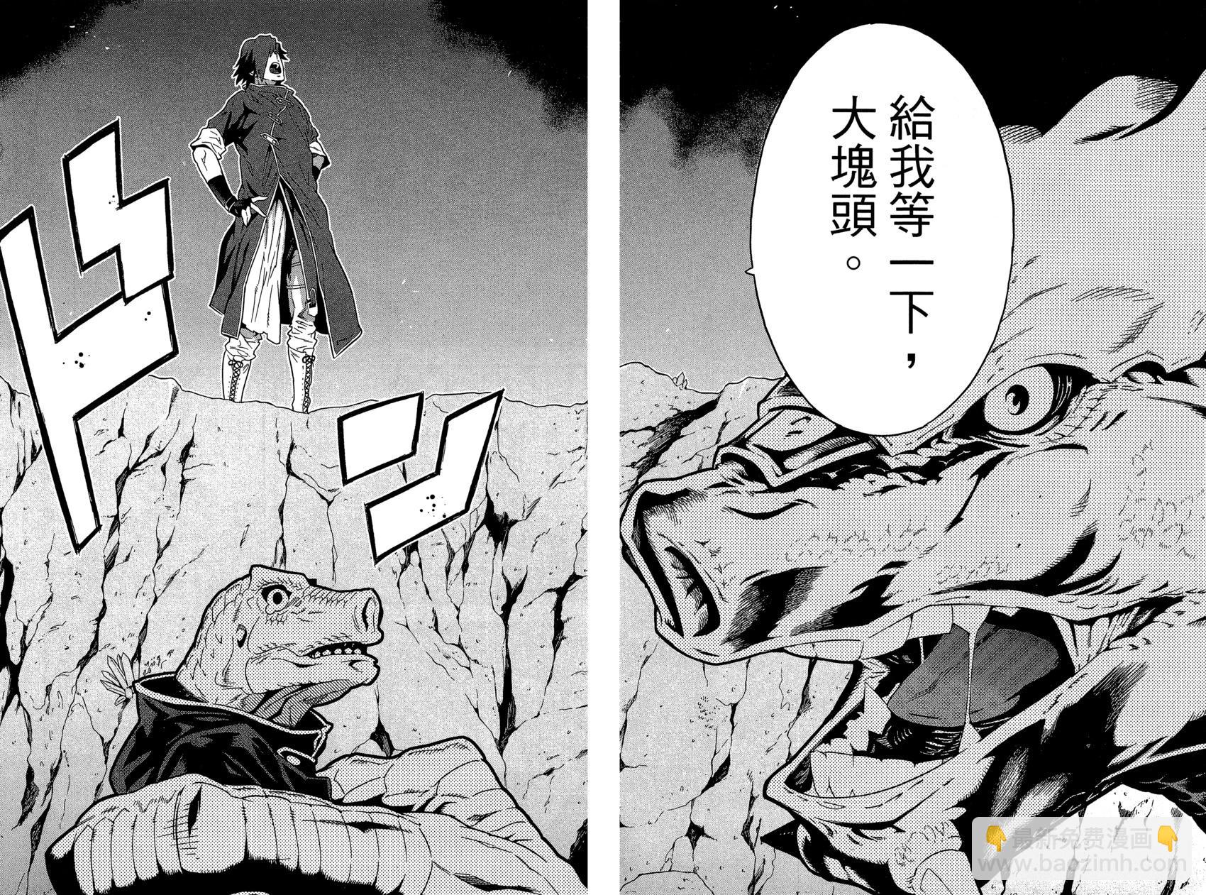 第01卷56