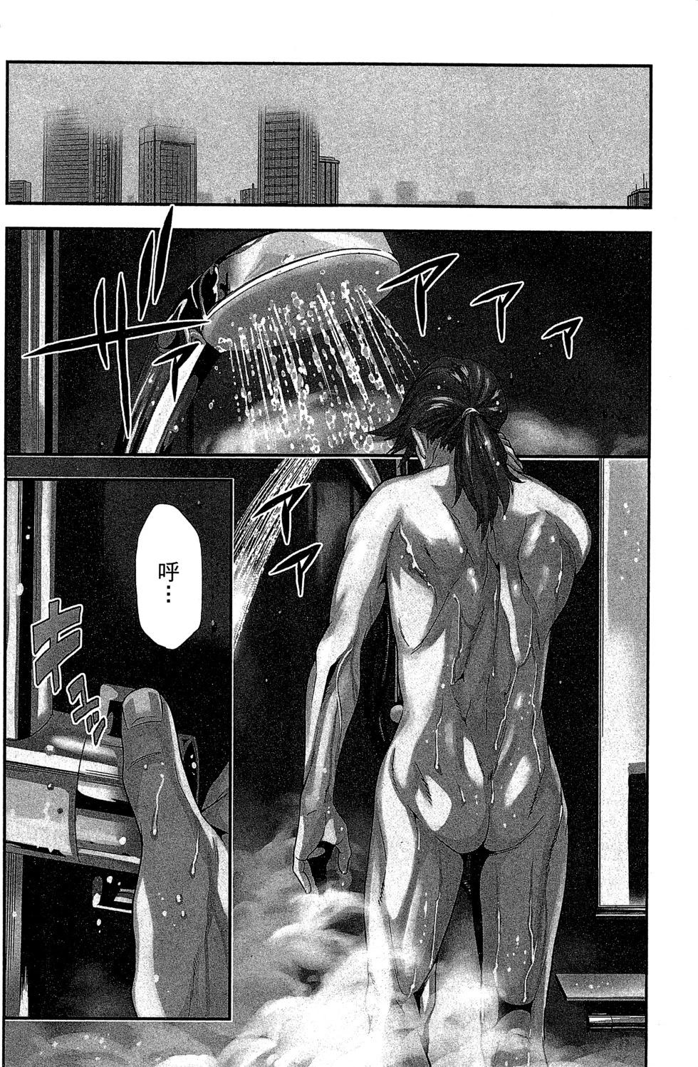 第01卷6