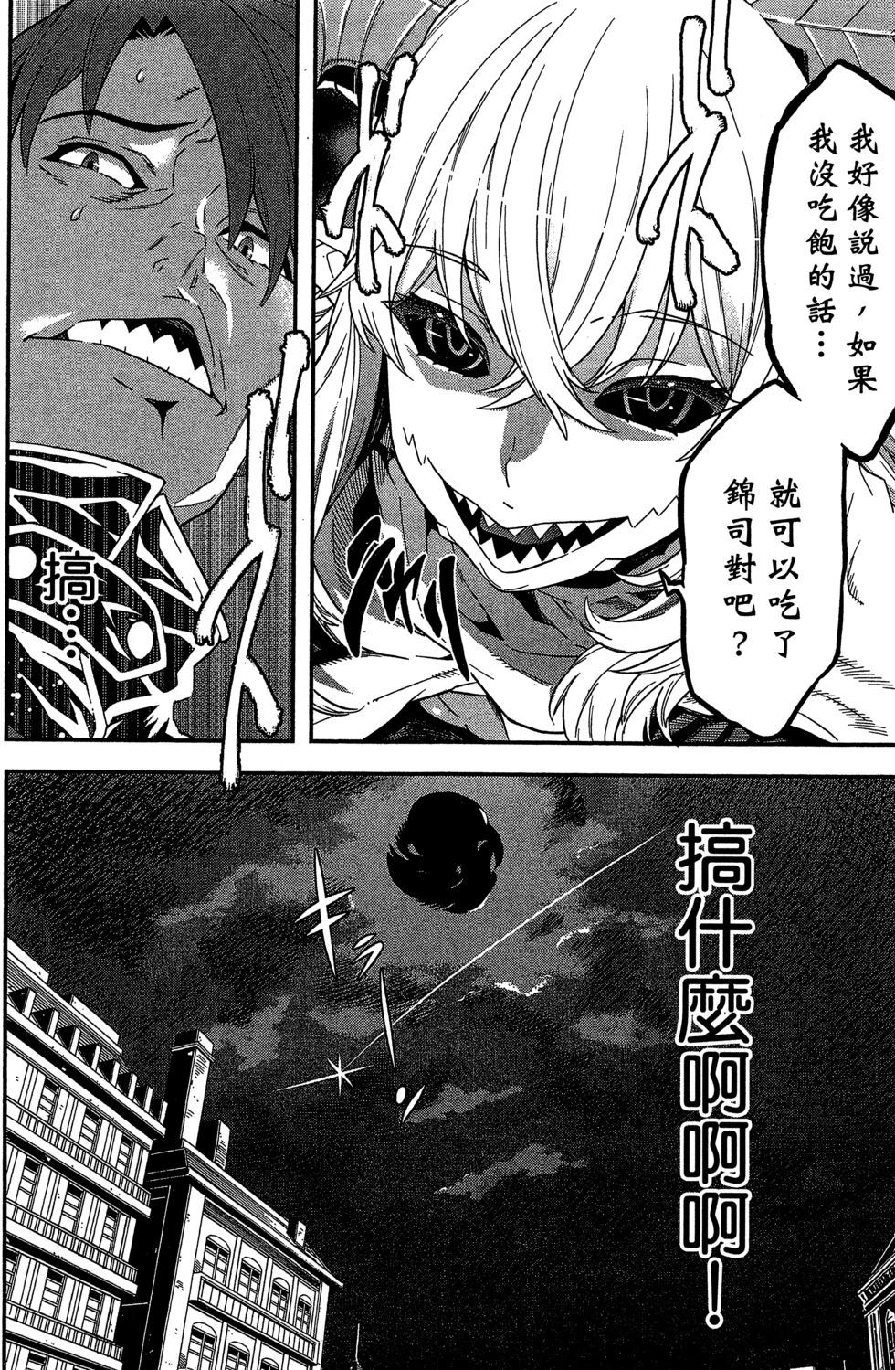 第01卷65