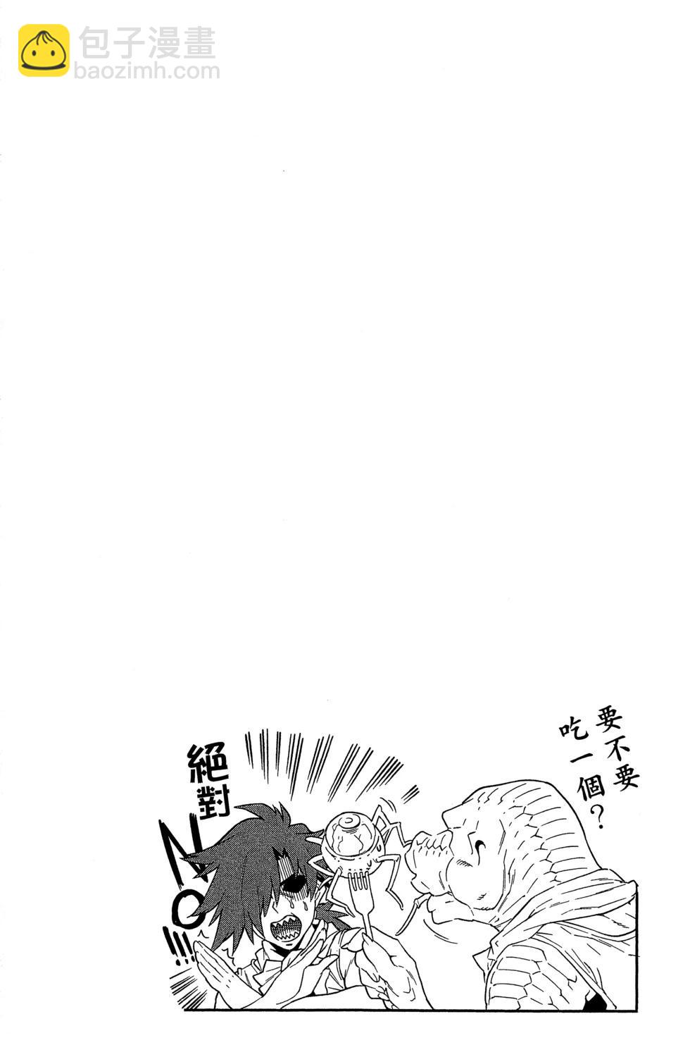 第01卷67