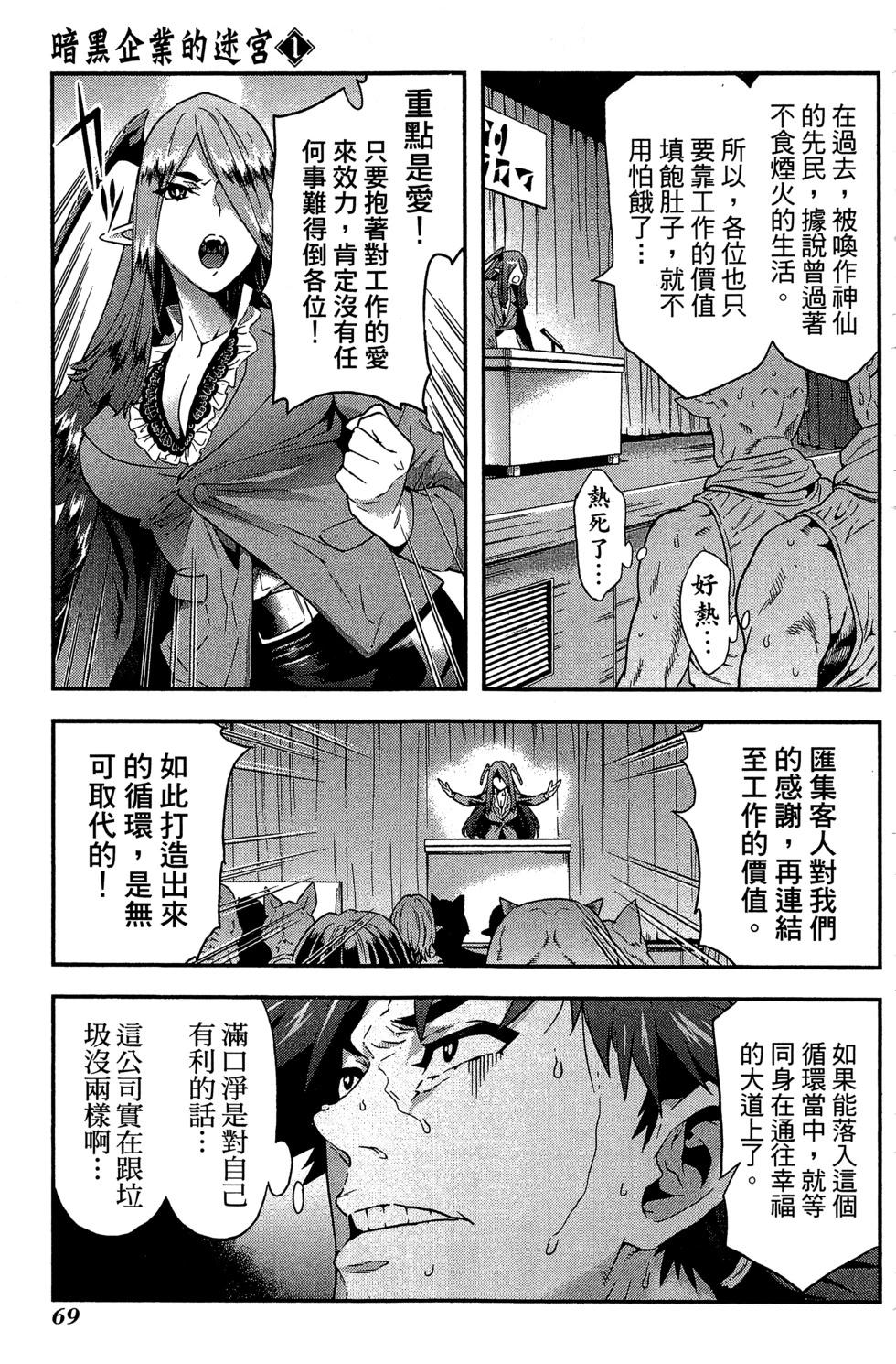 第01卷72