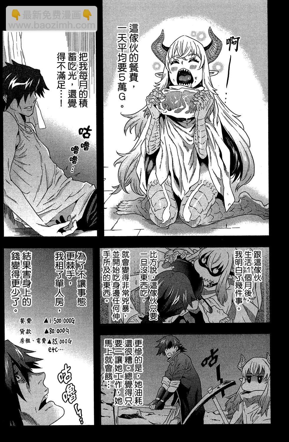 第01卷77