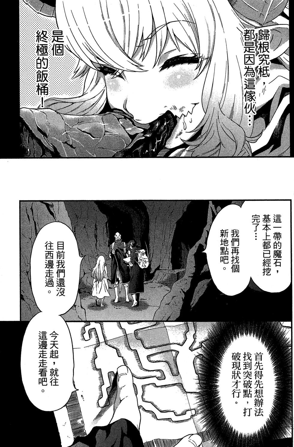 第01卷78