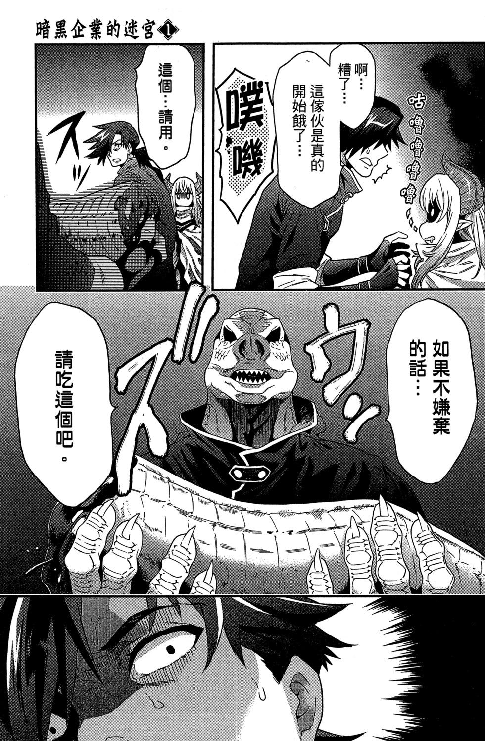 第01卷82