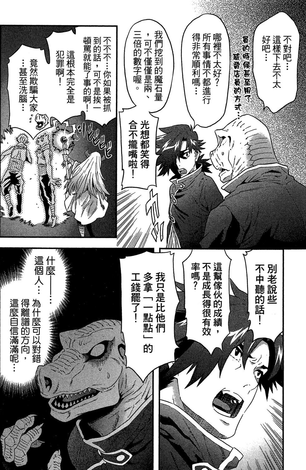 第01卷89