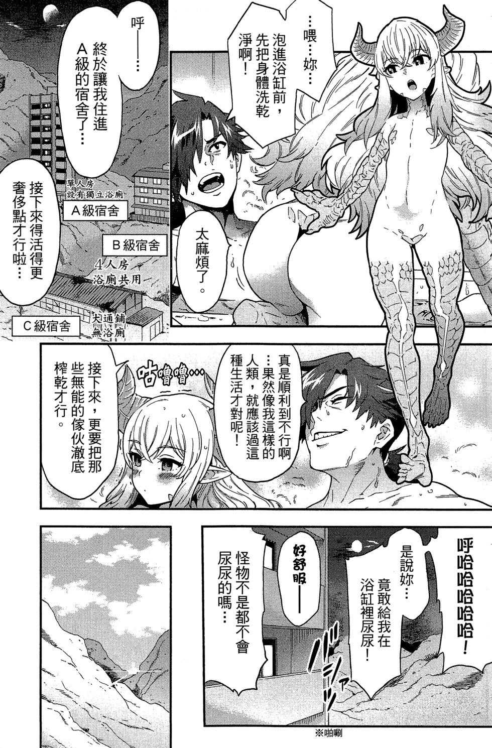 第01卷92