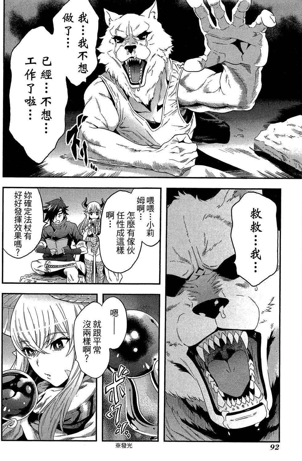 第01卷95