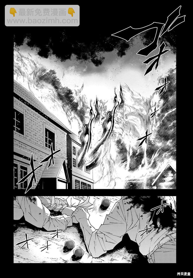 第50.1话5
