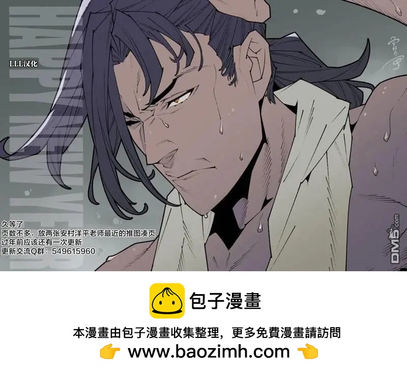 第52.1话18