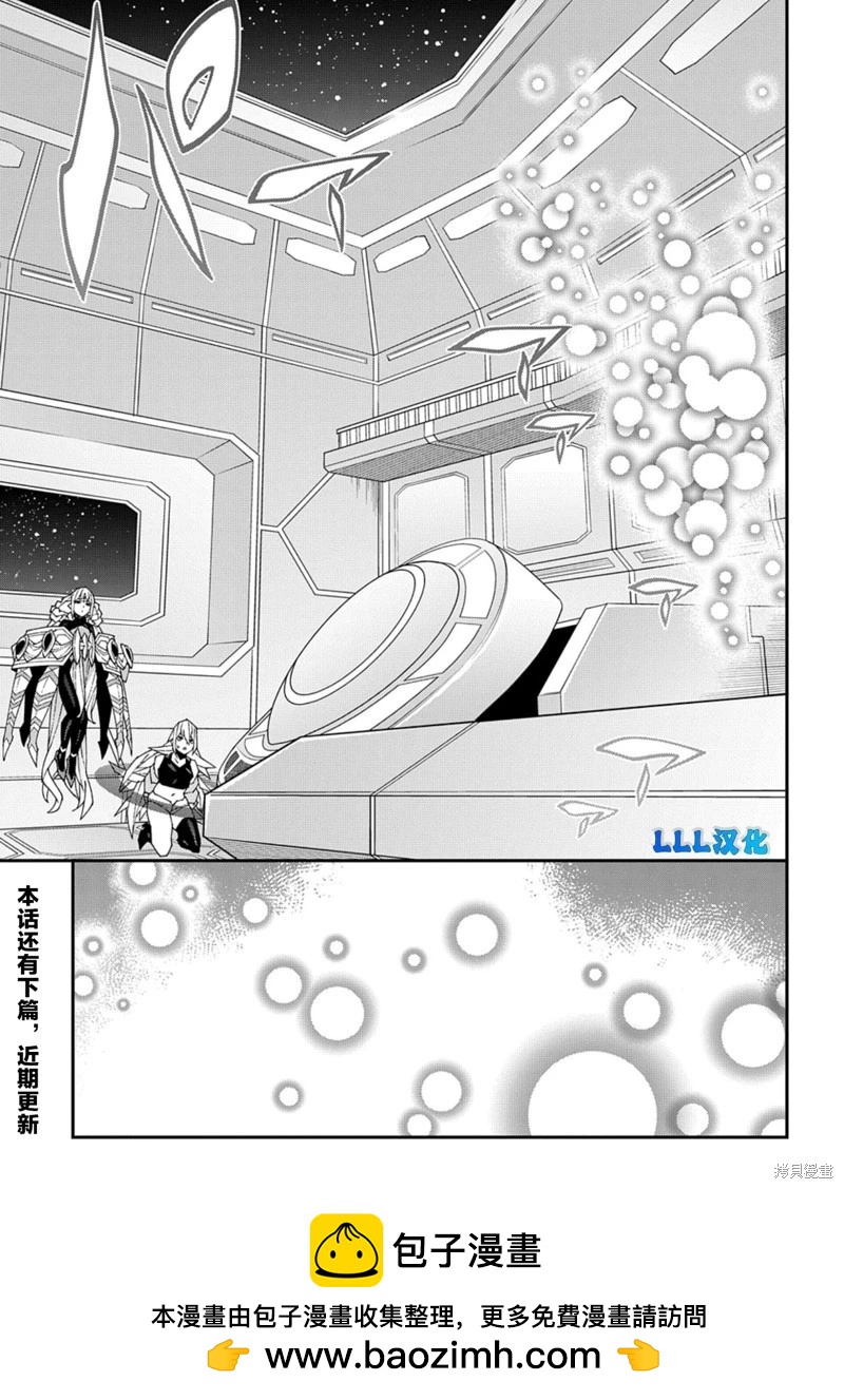 第53.2话14
