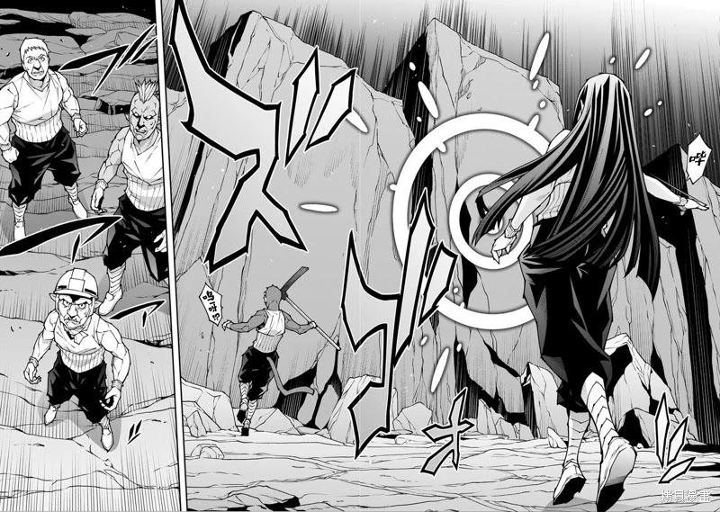 第55话16