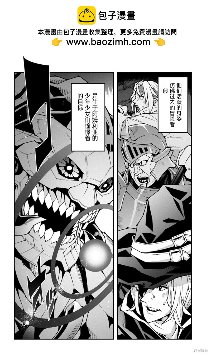 第56话1