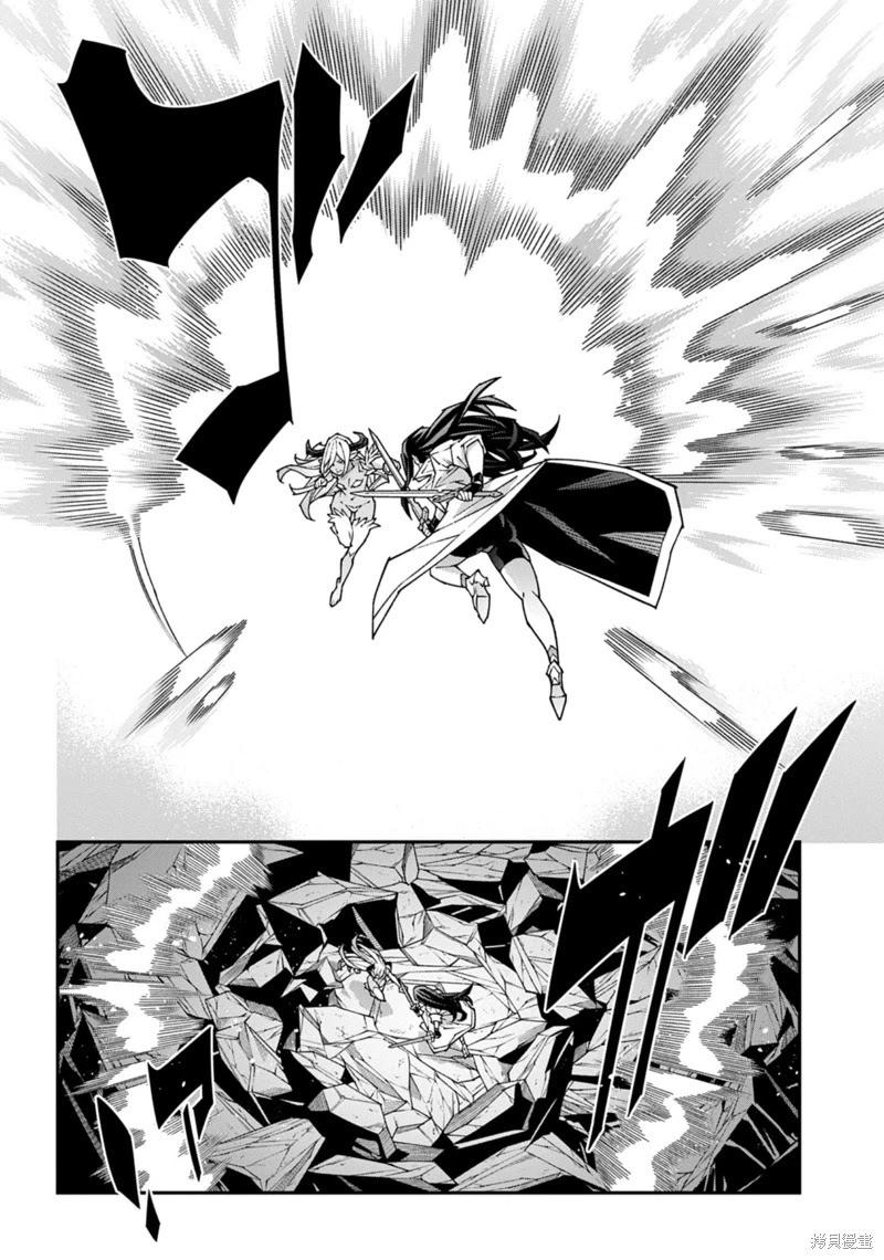 第56话28