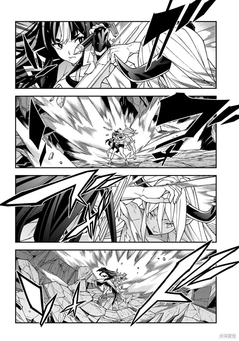 第56话30