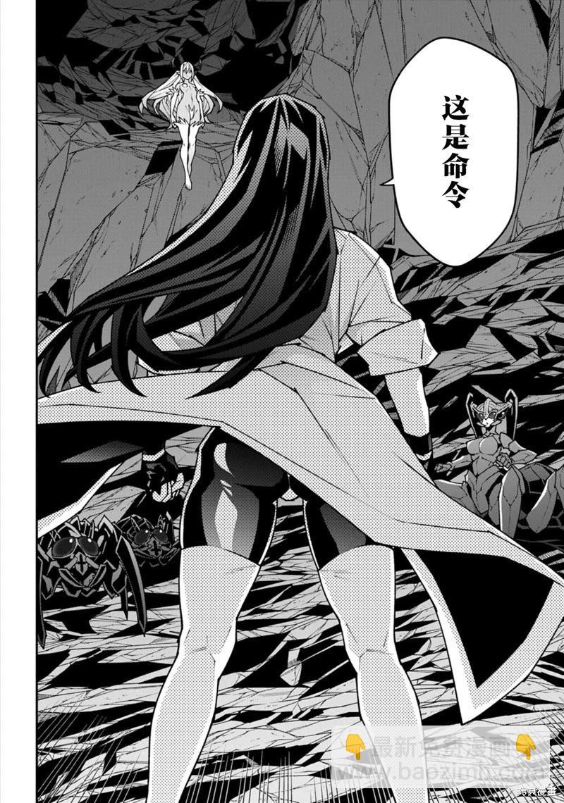 第56话34