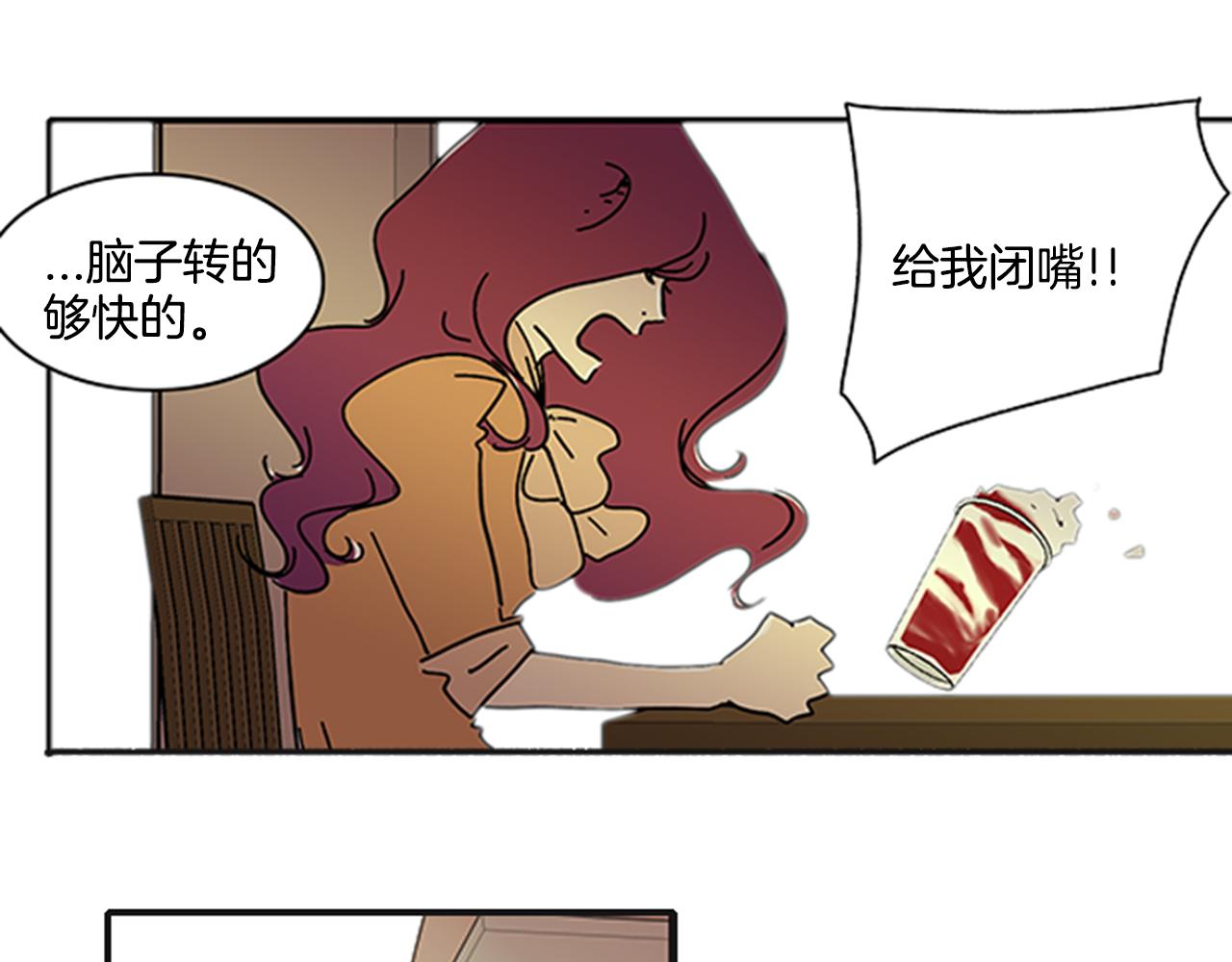 第1话 好像没有46