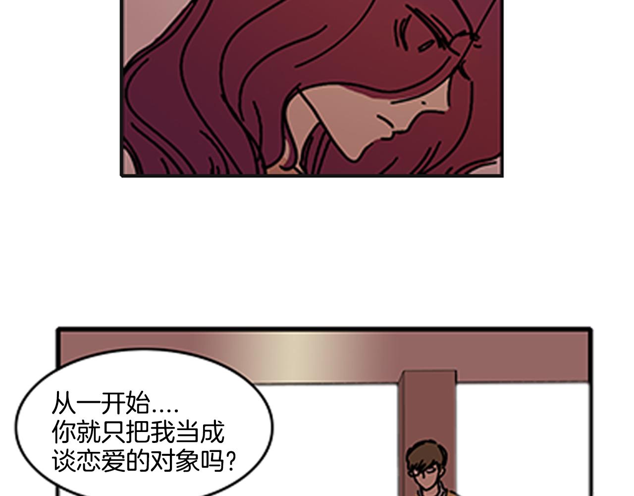 第1话 好像没有65